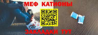 ALPHA PVP Белореченск