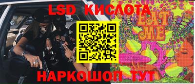 СК Братск