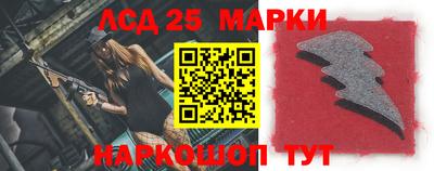 ALPHA PVP Белореченск