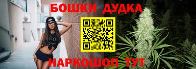 PSILOCYBIN Брянск