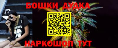 ALPHA PVP Белореченск