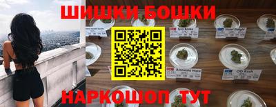 ALPHA PVP Белореченск