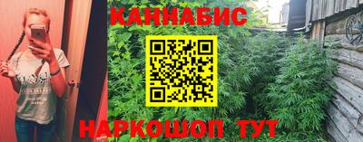 ALPHA PVP Белореченск
