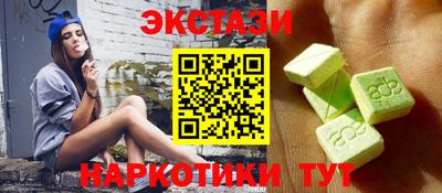героин Владимир