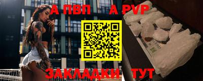 MDMA Владикавказ